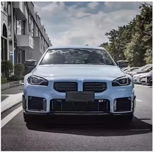 OEM Dry Carbon Fiber Front Bumper Lip for 2023-2024 for  M2 G87 M Performance Style